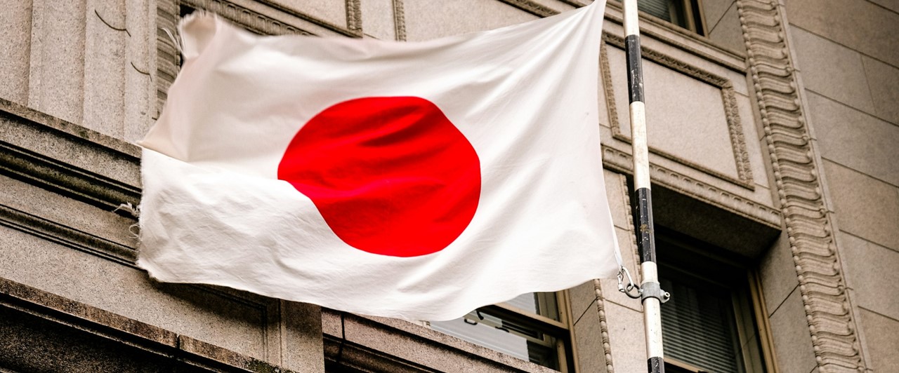 Evacuation of one million people in Japan