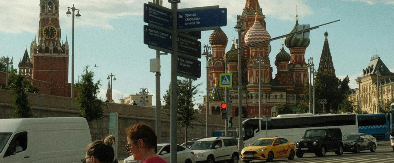 16okt2025